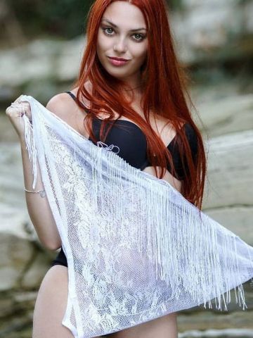Беатриса